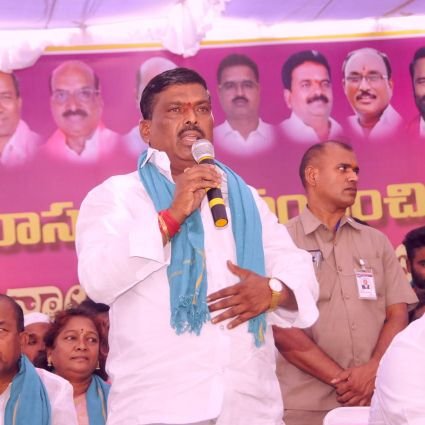 Iam a social worker on trs party