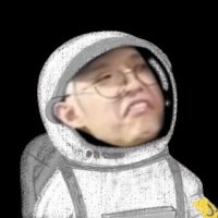 A^0^M (@everyjae6) 's Twitter Profile