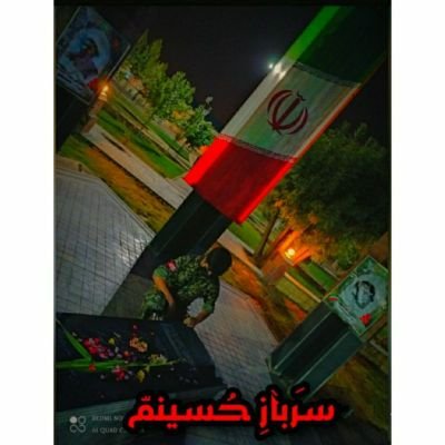 حَٖسّبؤنٖااللّـه ؤنِعّمَٖلـ اـلؤکـٖیلّـ♥️͜͡❥|و خـدایـی کـه بـه شـّدت کافـیست؛|