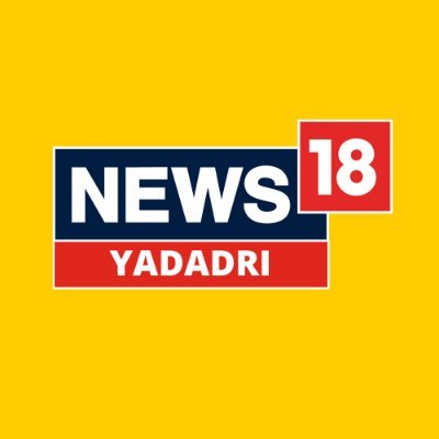 Your district. Your News. On https://t.co/WdvRnvofXw. News18 Yadadri.