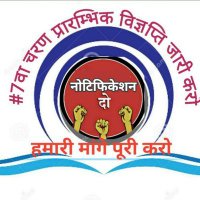 Rohit Kumar🇮🇳 (RJS) (@rohitrjs) 's Twitter Profile