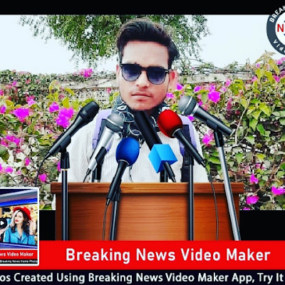 drgumansingh194's profile picture. 