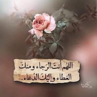 د. ابو يوسف الحكيم (@timesitting) 's Twitter Profile Photo