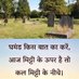 Nadeem Khan (@nadeemk39698061) Twitter profile photo Nadeem Khan (@nadeemk39698061) Twitter profile photo