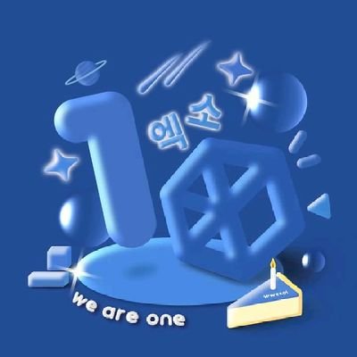 EXO L/Kontra Side/Fan Account