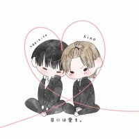 ゆきつばき (@ikabustikuy) 's Twitter Profile