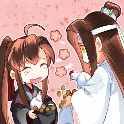 genshin & mxtx trash