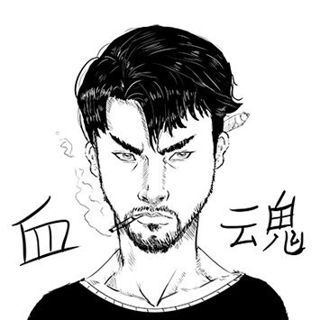 Fer Varaさんのプロフィール画像