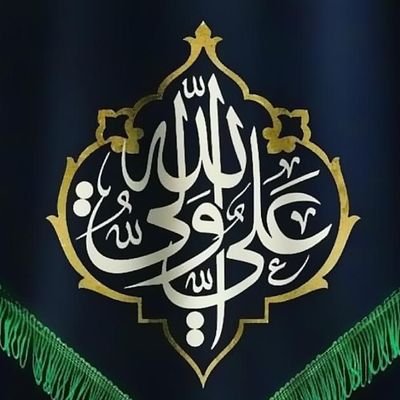 NationalDataba1's profile picture. 