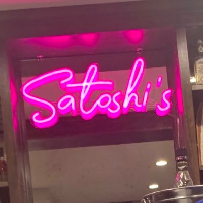 Satoshi’s Bar Profile