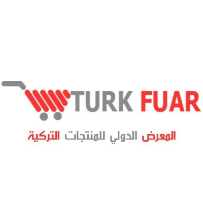 Turk Fuar