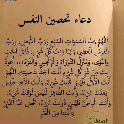 فرحان Profile