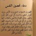 فرحان (@farhan1962f) Twitter profile photo