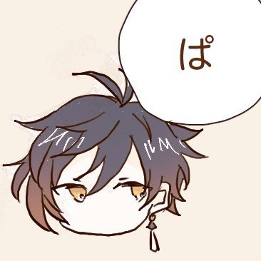 ぱ【9/21 東7U12b】売り子さんのプロフィール画像