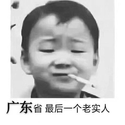 6wnt6HrWIxYkpiB's profile picture. 