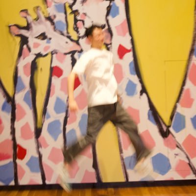 大分を拠点に活動中の画家「北村直登」とそのアトリエメンバーの日常をお届けするTwitter。(スタッフ垢)