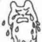 猛男小沐さんのプロフィール画像