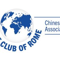 China Association for the Club of Rome(@China_CoR_) 's Twitter Profile Photo