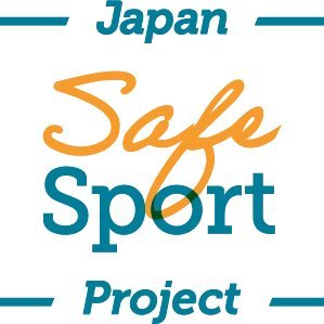 SafeSportJP's profile picture. アスリートへの暴力の根絶に取り組む専門機関の設置など、国内外のセーフスポーツに関する法政策を調査・研究し、セーフスポーツ実現のための情報発信を行っていきます。Note:https://t.co/u1TKhhUtyC