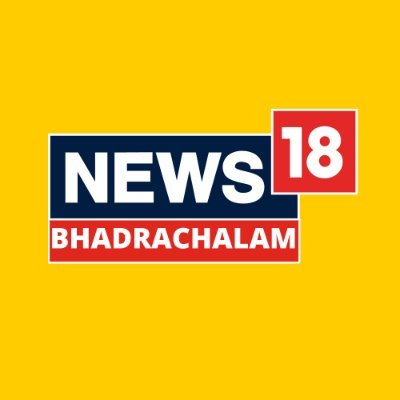 Your district. Your News. On https://t.co/b1YMBiMdme. News18 Bhadrachalam.