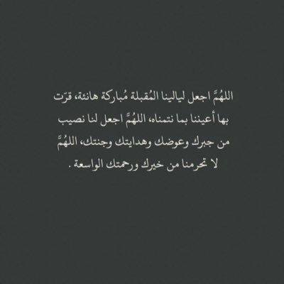 mowdah12's profile picture. 