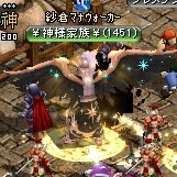 REDSTONE B鯖 天使をメインに活動してます 面白い動画を作れるように頑張ってます💪 かみさまチャンネル
