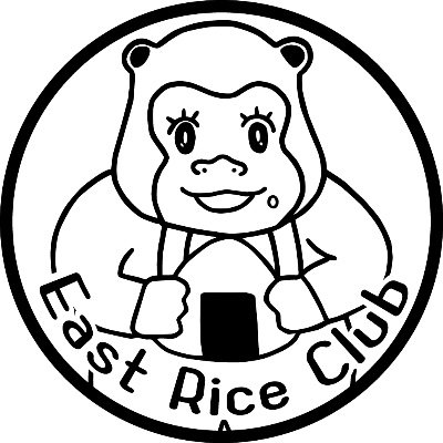 east_rice_club Profile Picture