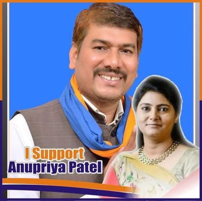 अध्यक्ष विधान सभा 236 चित्रकूट AD (S)
