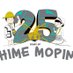 HIME MOPIN SILVER JUBILEE (@HimeMopin) Twitter profile photo