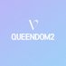 비비지 퀸덤2 총공팀 (@viviz_queendom2) Twitter profile photo 비비지 퀸덤2 총공팀 (@viviz_queendom2) Twitter profile photo