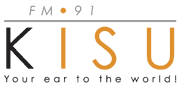 KISU-FM is a public/college radio station and NPR affiliate that provides a unique blend of syndicated and locally-produced programming for southeastern Idaho.