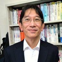 猪野 亨 (@inotoru) 's Twitter Profile Photo 猪野 亨 (@inotoru) 's Twitter Profile Photo