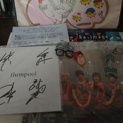 HV9BAmKs5SyvGTt's profile picture. VAWS
flumpool、Re:name  、imase