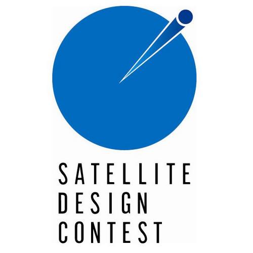 【Twitter再開しました】衛星設計コンテストでは全国の高校生～大学院生から宇宙に関するミッションを募集しています。詳細はHPをご覧ください！