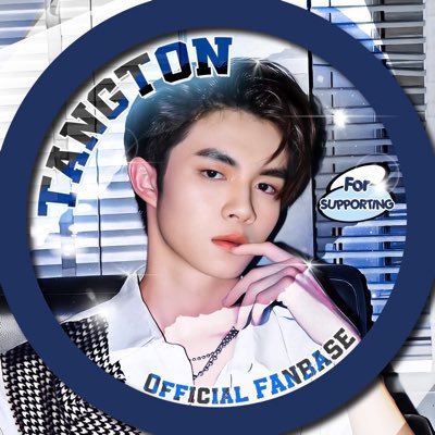 TangtonOfficial Profile Picture