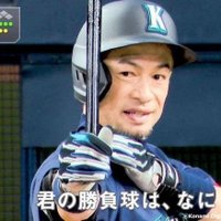 プロスピ始めました☆ (@2qn0bbhsdsptset) 's Twitter Profile