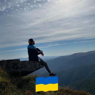Слава Україні! Героям Слава!