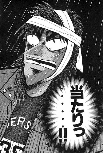 matsu_cwc2011's profile picture. 