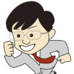 日本共産党の参議院議員、井上哲士事務所です。