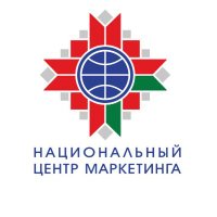 Национальный центр маркетинга Республики Беларусь(@ncm_by) 's Twitter Profile Photo