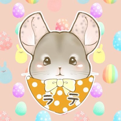 フランジパニʕ•̼͡•ʕ-̺͡•ʔ•̮͡•ʔ ʕ•͡•ʔ ʕ•͡ω•ʔさんのプロフィール画像
