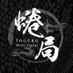 シーシャBAR蜷局(とぐろ) (@togurokb) Twitter profile photo シーシャBAR蜷局(とぐろ) (@togurokb) Twitter profile photo