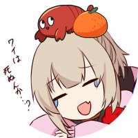 あまゐみかん🍆(@mikan_amai3) 's Twitter Profile Photo