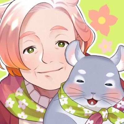 Kashio_Kine's profile picture. 孫の手借りて活動中、福島県産シニアVtuber、樫尾キネと申します🍑 祖母と孫たちで運営している個人Vtuberです。
最近は刀剣乱舞とFGOとメギド72にハマっています、よろしくねえ👵🍵 ふくしま市場公式アンバサダー
依頼や問い合わせは孫へ(@Kashio_Mago)