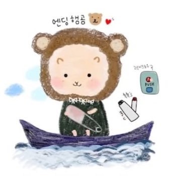 MONSTAX &wonho色々見るけどやっぱりモンベベ🐹🦈指が勝手にいいね押してます👍ただただ言いたい事とぽろぽろ愛を叫ぶだけなので煩かったら外してくださいね。