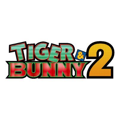 TIGER & BUNNYさんのプロフィール画像