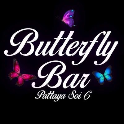 Butterfly Bar