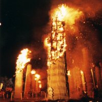 日本三大火祭り「松明あかし」 (@taimatuakashi) Twitter profile photo