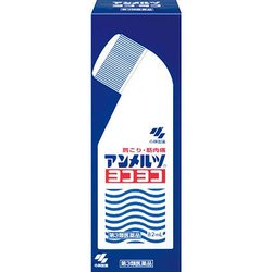 anmelz9's profile picture. 音の静けさ