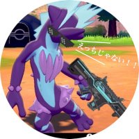 えぬてー (@ntea_v) 's Twitter Profile